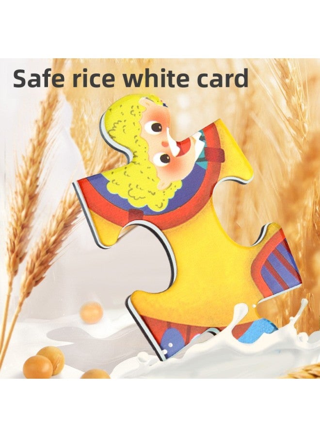 Children's Advanced Puzzle Magnetic Puzzle Children's Magnetic Early Education Baby Flat Picture 3 To 6 Years Old 24 Boys And Girls Toys-Color:Newch's Fourth-order Theme Round - Image 4